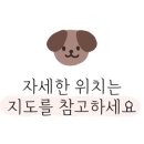 멜팅버거스 이미지