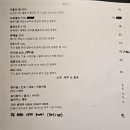 고도수원화서점