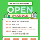 중동 중마시장 이미지