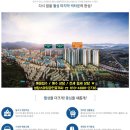 월성체육시설 이미지