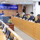 마리나선박대여업협동조합