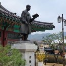 김유정 동상 이미지