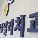 J2080 이미지