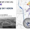 쌍용할인마트 이미지