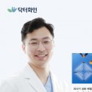 팔팔몰 이미지