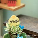 옥포초등학교병설유치원 이미지