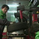 타이어프로 구로점 이미지