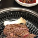 대평할머니 이미지