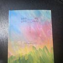 슬로우슬로우 네이버블로그