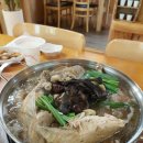 CU 구로디지털점 이미지