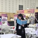 메모네일