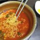 라면한그릇