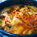 칠암아나고 이미지