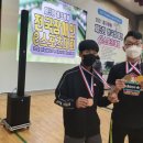 양평중학교 이미지