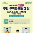 성남아성