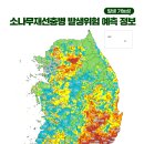 세명기획 - 중구 국채보상로102길 36 | 세명기획