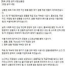 이도1주공 이미지