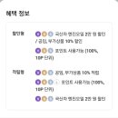 공임나라 남동점 이미지