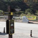 월류봉광장화장실 이미지