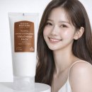 헤어올가