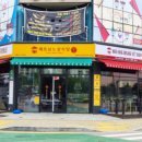 베트남노상식당 네이버블로그