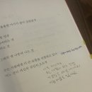 차방책방
