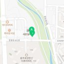 호암종로약국 이미지