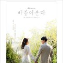 무자크(MUZAK) 이미지