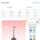 치킨플래닛 이미지