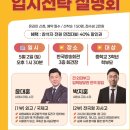 현씨앤씨