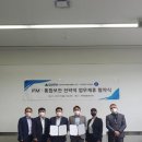 현대지비에프엠에스 경향신문
