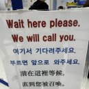 E-0111 | 나리타공항 스카이라이너 타는법 타는곳 티켓 교환 우에노까지 후기