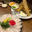 한푼리회포차 | 제주 시청 일식 맛집 분위기 좋은 이자카야 술집 오렌찌 내돈내산