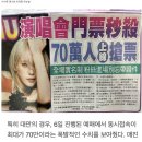 베스트피씨방 이미지