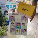 메디팜행복한약국 이미지