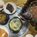 진대감 교대점 이미지