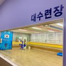 경희대라이언태권도 이미지