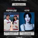 블럭땅땅 이미지