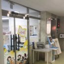 통영시립충무도서관 컴퓨터실 | 통영시립도서관