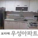 우성씽크가구 이미지