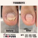 레푸스인천부평씨지브이(CGV)점 이미지