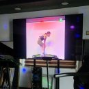 점핑하이 - 동구 중앙로 321 | 점핑하이
