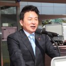 강정보건지소 네이버블로그