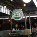 우리집반찬 이미지