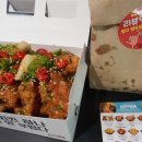 치킨의민족 이미지