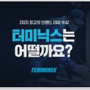 주식회사 케어원