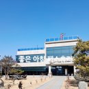 좋은아침페스츄리 홍성내포점 | 페스츄리만큼 브런치도 맛있었던!!! ~~ 홍성, 좋은 아침 페스츄리