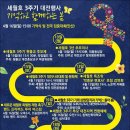 천주교대전교구둔산동성당 이미지