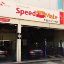 스피드메이트 청당점 이미지