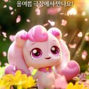 (주)보영